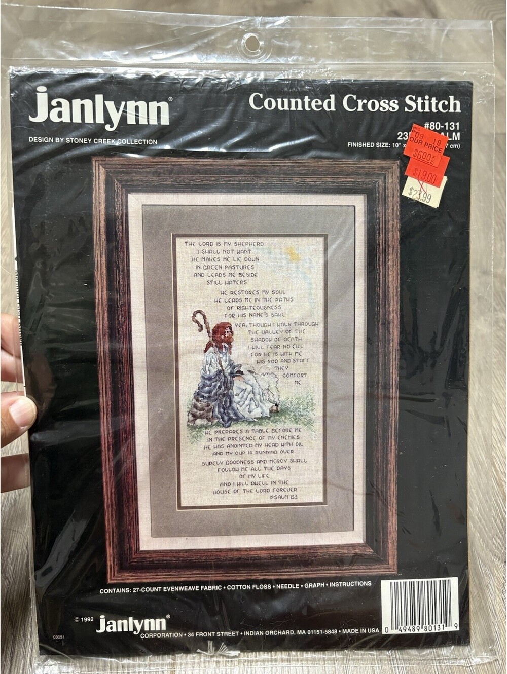 Jalynn Counted Cross Stitch Kit 23rd Psalm, Stitched On Linen, New Package 1992
